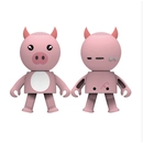 Pig Dancing Speaker: 일상 생활에 음악, 재미, 개성을 더하다