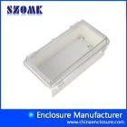 China Wall Mountable SZOMK Clear Cover Hinged Weatherproof Plastic Outdoor Electronics Box ABS Plastic Waterproof Box AK-01-66 200*100*70mm manufacturer