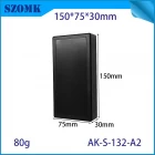 Cina 150*75*30mm AK-S-132 Small ABS PCB Case di giunzione Scatola elettrica Electric Electronic Electronic produttore