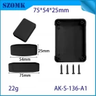 Cina 75*54*25mm AK-S-136 Junction Box Copertura Monitoraggio della sicurezza Alloggiamento in plastica ABS produttore