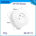 الصين AK-SP-15 ~ 27 مربع علبة الدائرة الإلكترونية متعددة المواصفات 70*70*35mm الصانع
