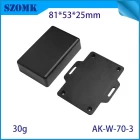 中国 AK-W-70-3项目盒黑色ABS仪器外壳电子法兰外壳81*68*24mm 制造商