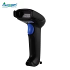 China (OCBS-2017)High Performance Commerce Finance Electronics Omni-Directional Scanning Wired Barcode Scanner manufacturer