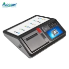 China POS-M1162A/W Muilt-Point Capacitive Touch Screen Android Or Windows POS System For Retail Shop With Good Price manufacturer