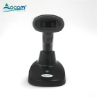 porcelana OCBS-W239 2.4G HandHeld 2D Wireless Barcode Scanner With High Performance - COPY - o3cms0 fabricante