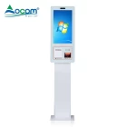 الصين (POS-K003) آلة كشك اللون الأبيض الكامل شريك جيد معدن J1900 Touch Pos I3 آلة نافذة سعر آلة الصراف عداد الصانع