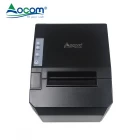 China 88A Kitchen Receipt Printer With Sound And Light Alarm Wifi Lan Restaurant Bill Printer Ticket Printer manufacturer