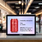 中国 OCPC-002-A OCOM 10.1 Inch POS Terminal  for Checking Price and Display Information QR Scanner Price Checker 制造商