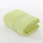 China 100% Cotton Plain Colour Bath Towel manufacturer