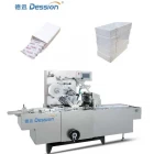 중국 고속 완전 자동 투명 필름 입체 포장 기계 중국 제조 업체 제조업체