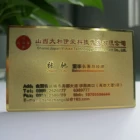 porcelana tarjetas de visita Gold metal fabricante