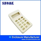 porcelana Caja de plástico ABS personalizada Caja de carcasa portátil portátil SZOMK AK-H-50 135 * 75 * 20 mm fabricante