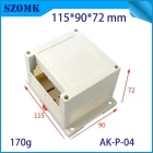중국 SZOMK / AK-P-04에 의한 ABS 플라스틱 115x90x72mm의 동적 DIN 레일 컨테이너 제조업체