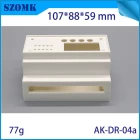 중국 전자 din 인클로저 접합 상자 벽 마운트 하우징 전자 스위치 플라스틱 상자 107 * 88 * 59mm AK-DR-04A 제조업체