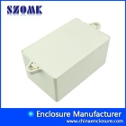 China External electrical box wall-mounted electronic plastic junction box AK-W-05 102x64x50mm manufacturer