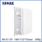 China IP66 ABS plastic power supply security monitoring waterproof enclosure Electronic instrument housing outdoor hinge case 155*105*65mm AK-01-59 manufacturer