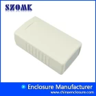 porcelana Caja de conexiones electrónica de caja de plástico ABS para placa de circuito impreso AK-S-61 88 * 50 * 32 mm fabricante
