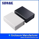 中国 プラスチック製のABS樹脂素材デスクトップエンクロージャAK-D-01,105x75x36mm メーカー