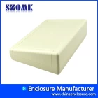 الصين SZOMK OEM الجدار تصاعد العلبة البلاستيكية ABS حالة PCB الإسكان للإلكترونيات AK-W-17 200X145X64mm الصانع
