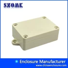 China Small plastic outdoor electrical box IP67 waterproof enclsoures for Smart Waste Bin Management AK10019-A1 manufacturer