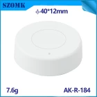 中国 Smart home wireless mini switch housing Small Plastic junction box Plastic Casing Remote Abs Enclosure AK-R-184 制造商