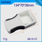 China Very design handheld plastic enclosure for LCD device AK-H-57 134*70*31mm manufacturer