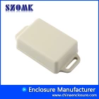 China Wall mounting abs plastic enclosures A-W-41 ,51x36x15mm manufacturer