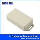 China Wall mounting plastic enclosures AK-W-46,61x36x20mm manufacturer