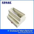 China din rail ethernet switch manufacturer