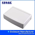 China good quality electrical junction box instrument outlet enclosure BMC70005-A1 manufacturer