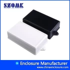 China In electrical and electronic plastic electronic enclosures for junction boxes 145x85x40 mm AK-W-09 manufacturer