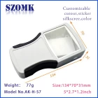 China plastic abs handheld enclosure  with lcd display screen /AK-H-57/134*70*31mm manufacturer