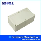 中国 プラスチック製の防水エンクロージャプロジェクトボックスAK10503-A1 メーカー
