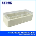 China plastic waterproof tool boxes AK-10522-A2 manufacturer
