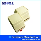 중국 작은 플라스틱 DIN 레일 인클로저 제조업체