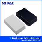 China small plastic electrical cabinet AK-S-18 manufacturer