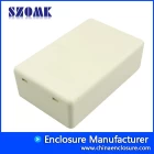 China szomk caixas caixa de plástico elétricos para PCB AK-S-37 fabricante