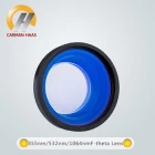 Trung Quốc nhà sản xuất 1064nm F-theta quét ống kính Trung Quốc nhà cung cấp nhà chế tạo