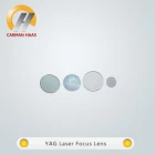 중국 레이저 절단 헤드 보호 렌즈, 비구면 융합 실리카 포커싱 렌즈 공장 제조업체