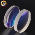 China Sphärische Kollimationsfokussierlinse Quarzglas für Raytools WSX Precitec Schneidkopf Hersteller
