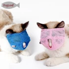 China Cat Muzzle Style 2 manufacturer