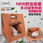 China 3 in 1 Functional Cat House Carrier manufacturer