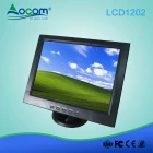 中国 （LCD1202）12英寸彩色液晶显示器 制造商