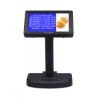 China (LED700) 7" LED Customer Display with split screen display supported manufacturer