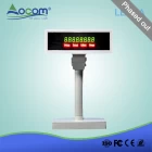 Китай Клиент светодиод POS полюс Дисплей(LED8A) производителя