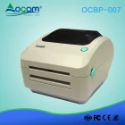 الصين (OCBP -007) الصين manuafacturer طابعة الباركود تسمية سعر ورقة آلة الطباعة الصانع