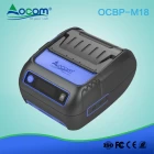 China (OCBP - M18) Mini USB POS sticker draagbare thermische labelprinter fabrikant