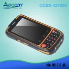 China (OCBS - D7000) China Fabrik Handheld Android industrielle Daten Terminal Hersteller