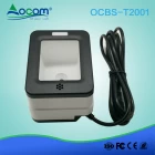 porcelana (OCBS -T2001) Escáner de código de barras automático omnidireccional USB de manos libres 2D fabricante