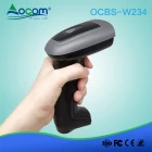 China (OCBS -W234) Supermercado interurbano de mesa QR code Barcode Scanner fabricante